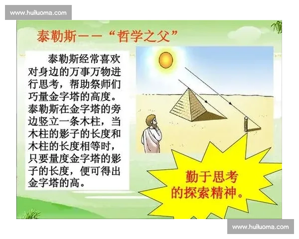 以阵容轮换为核心推动球队活力与赛季稳定性的战略思考路径探索