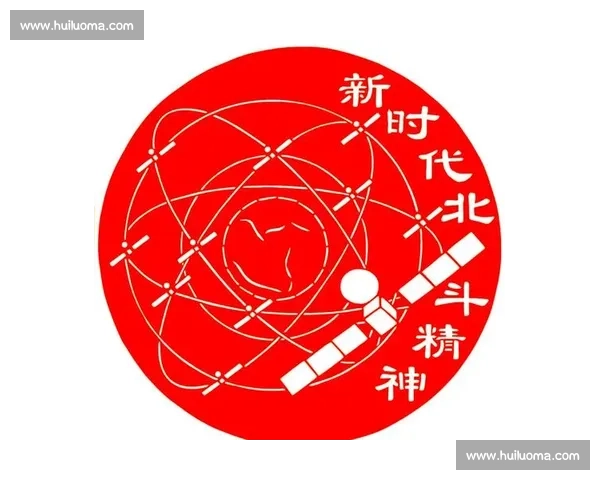 以冲锋陷阵精神引领新时代奋斗者勇往直前开创辉煌未来新征程伟大