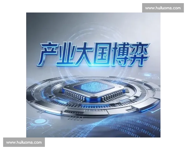 现代科技发展对传统产业转型升级的推动作用及其未来趋势分析